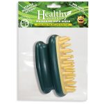 Massaging Bath Brush for Pets - Green